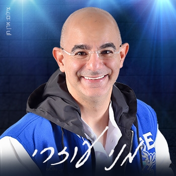 תמונת מופע: מני עוזרי - מופע סטנדאפ