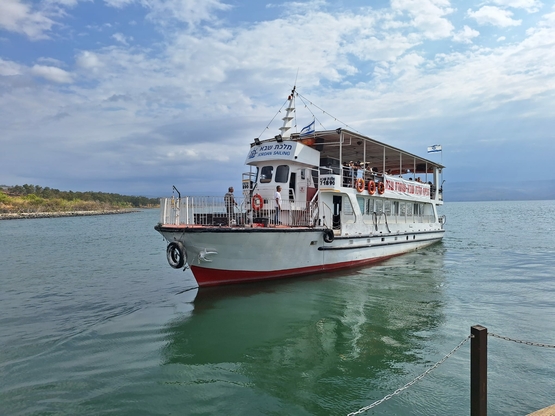 תמונת מופע: ספינת המדע