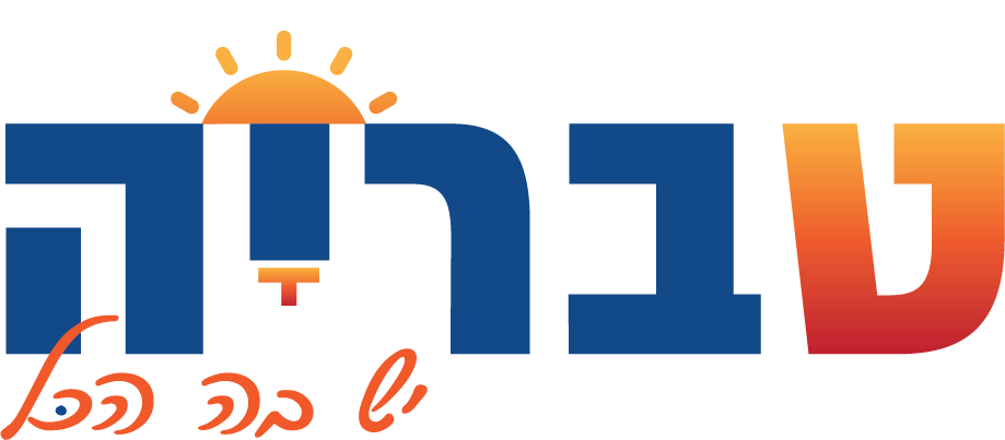 logo תרבות טבריה